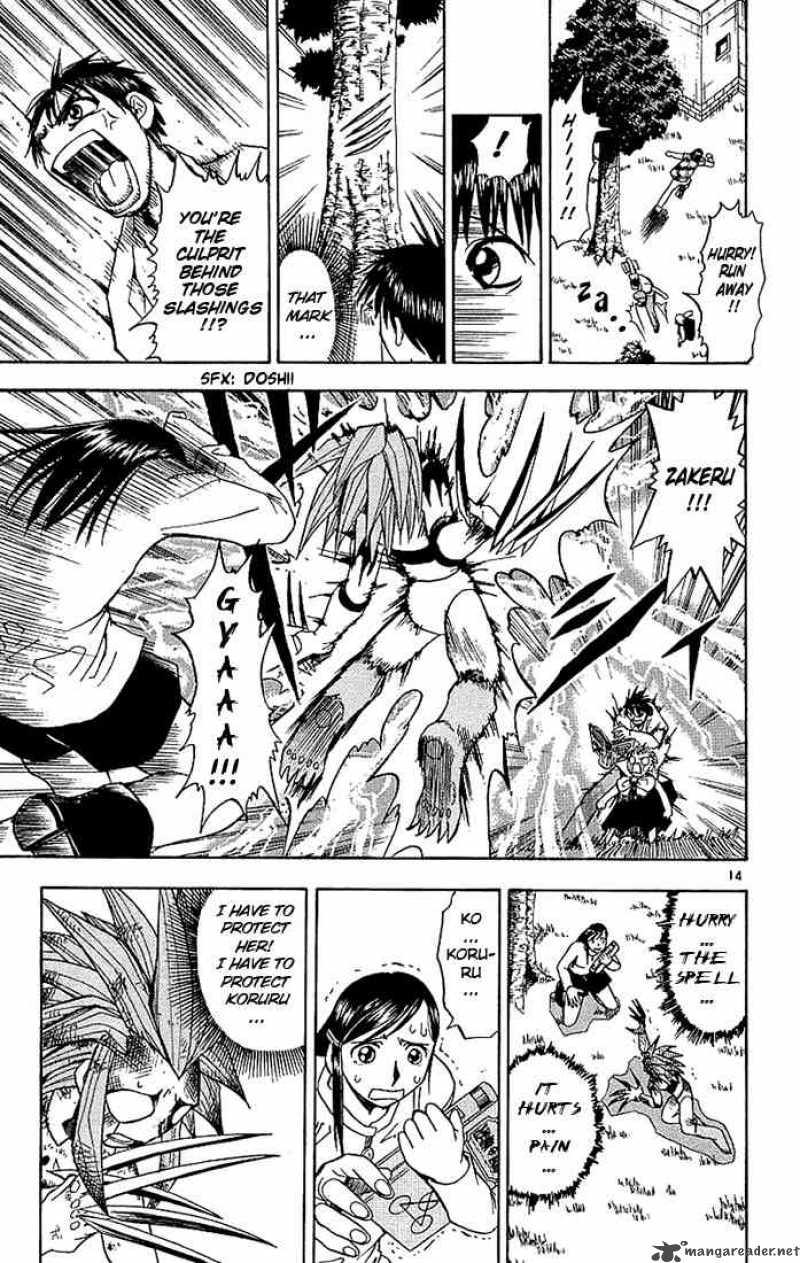 Zatch Bell Chapter 17 Page 15