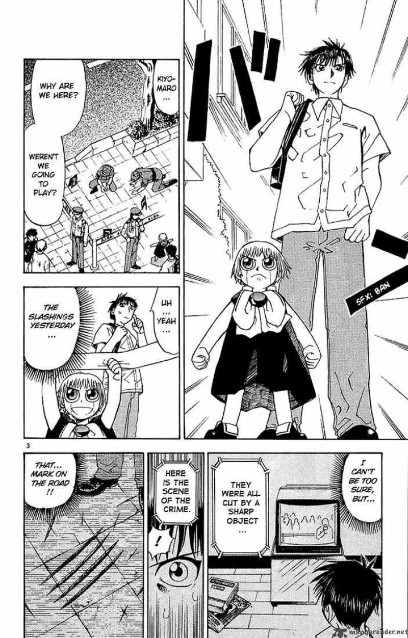 Zatch Bell Chapter 17 Page 4