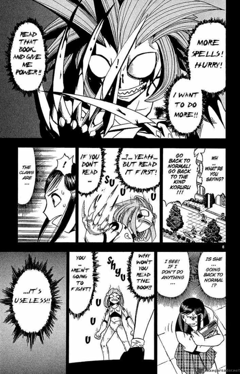 Zatch Bell Chapter 17 Page 9