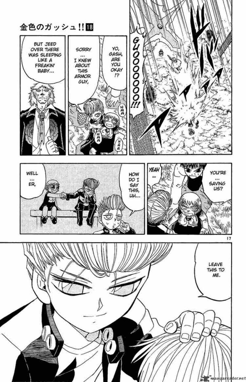 Zatch Bell Chapter 170 Page 17