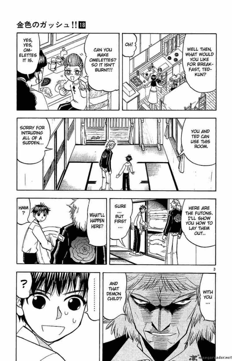 Zatch Bell Chapter 170 Page 3