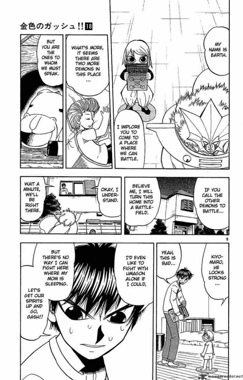 Zatch Bell Chapter 170 Page 9