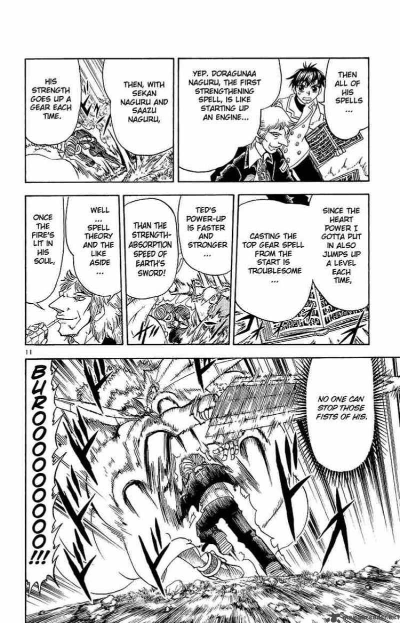 Zatch Bell Chapter 171 Page 13
