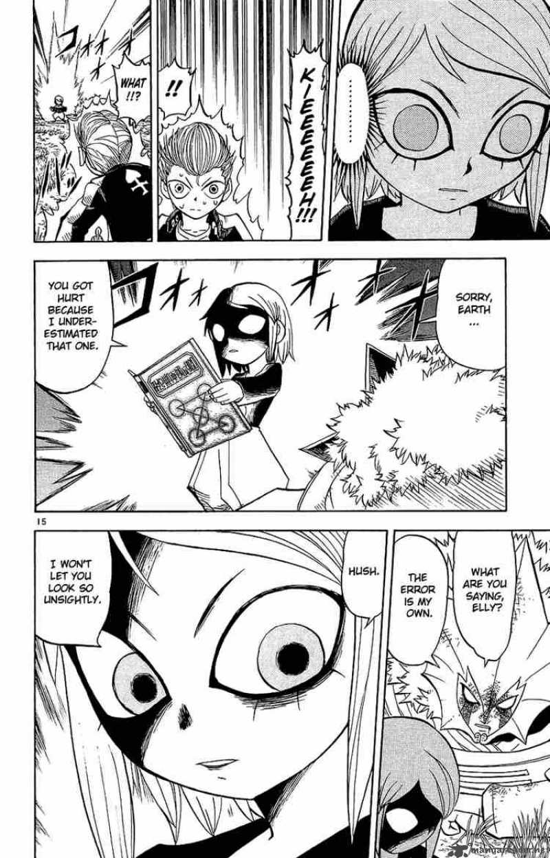 Zatch Bell Chapter 171 Page 17