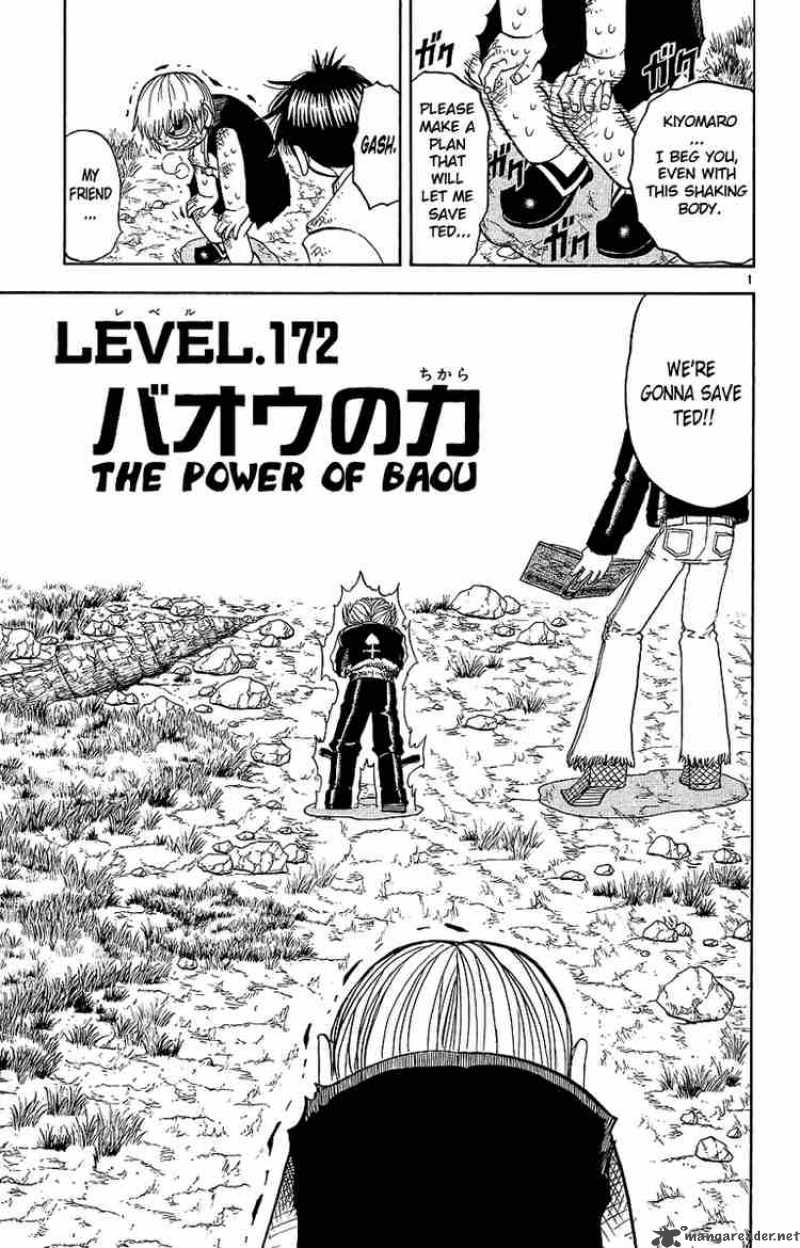 Zatch Bell Chapter 172 Page 1