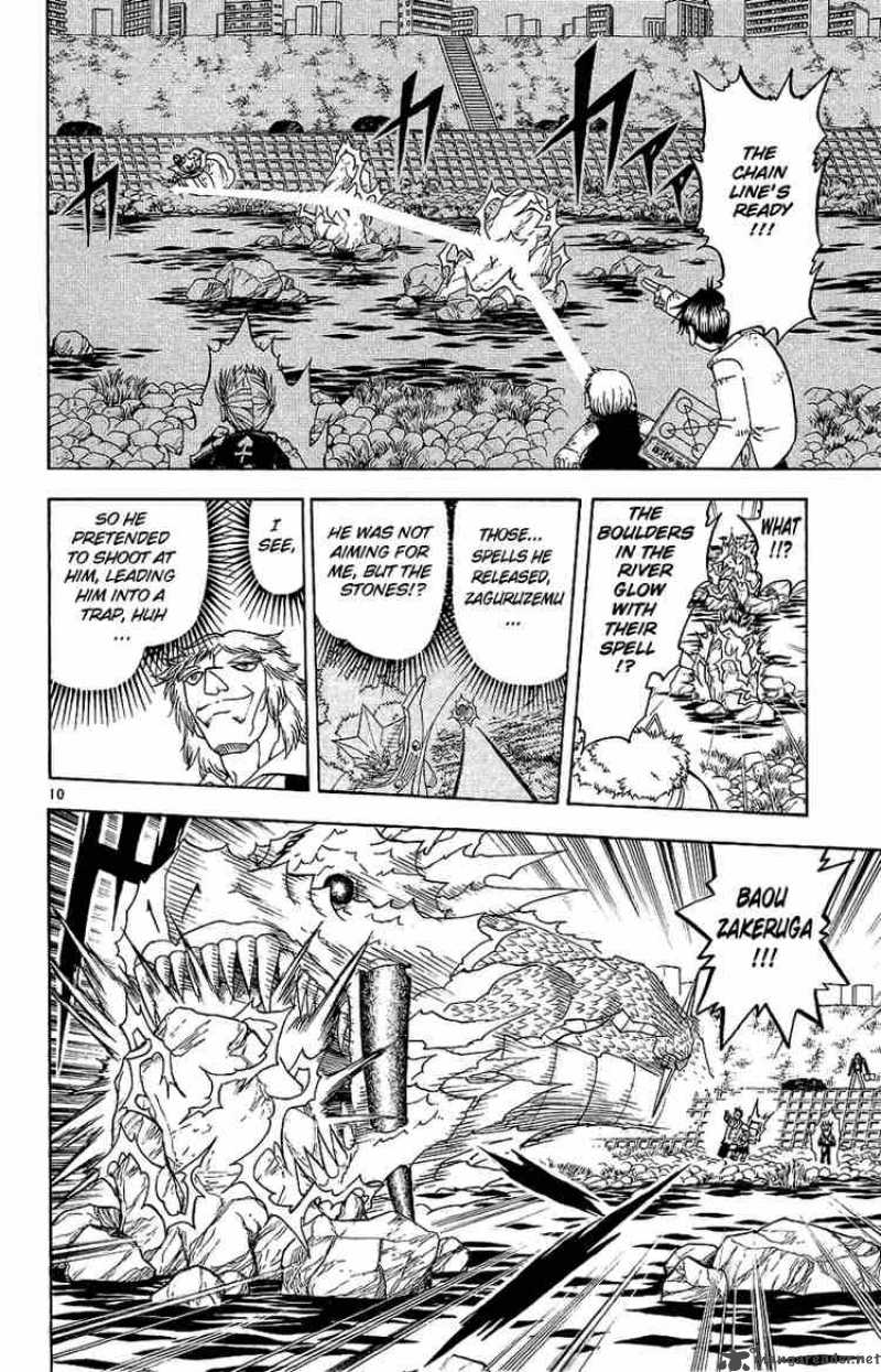 Zatch Bell Chapter 172 Page 10