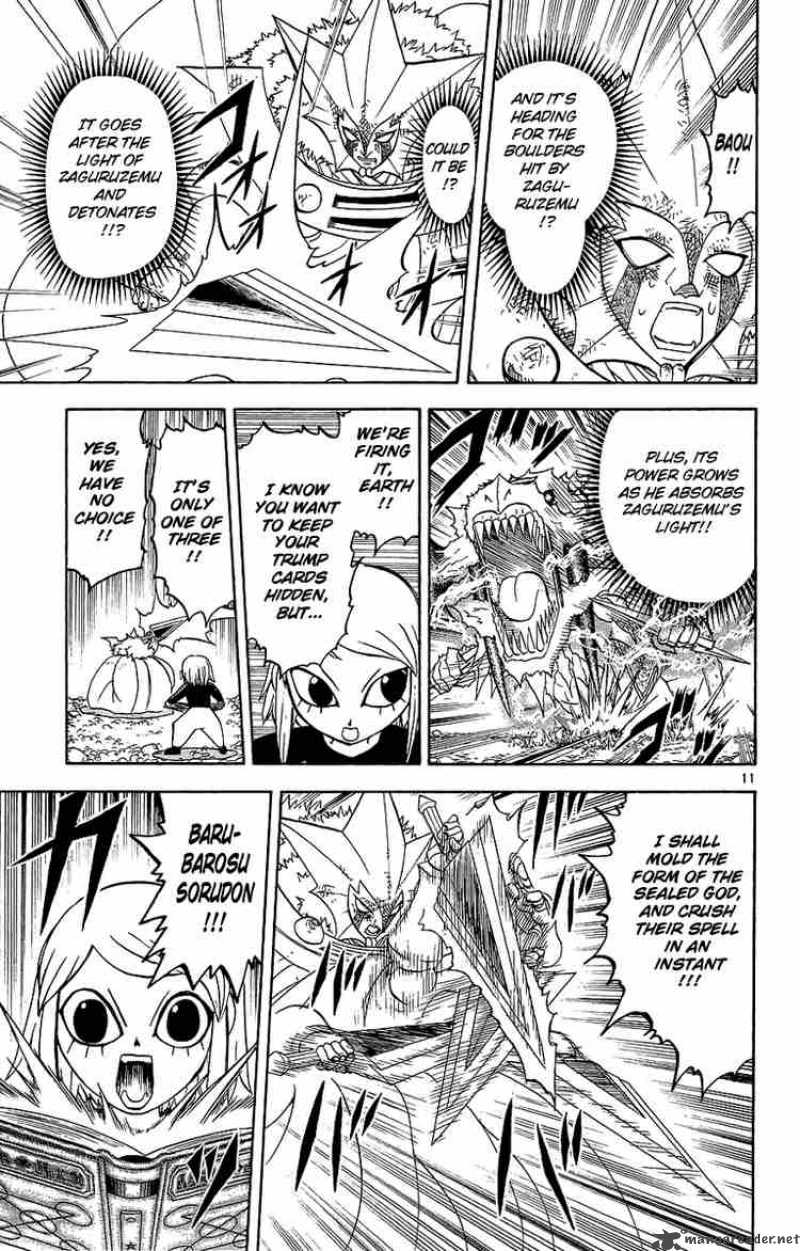 Zatch Bell Chapter 172 Page 11