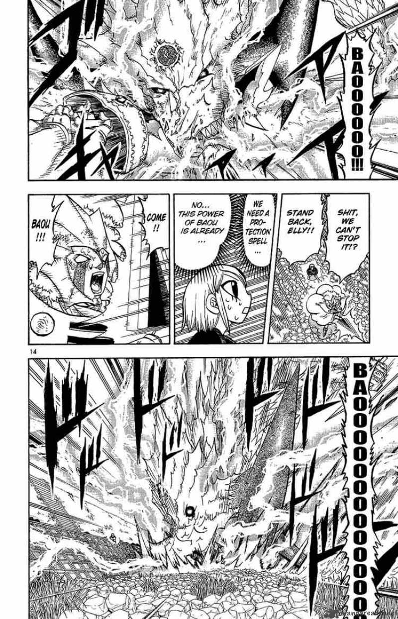 Zatch Bell Chapter 172 Page 13