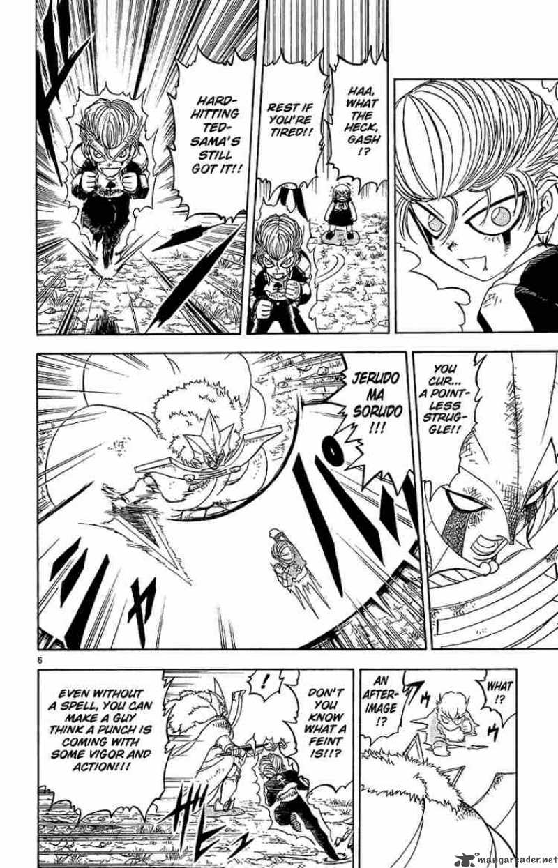 Zatch Bell Chapter 172 Page 6