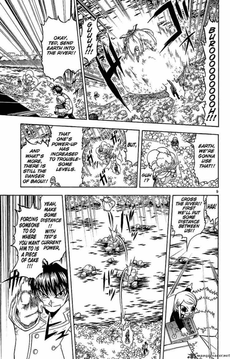 Zatch Bell Chapter 172 Page 9