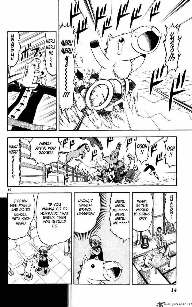 Zatch Bell Chapter 173 Page 17