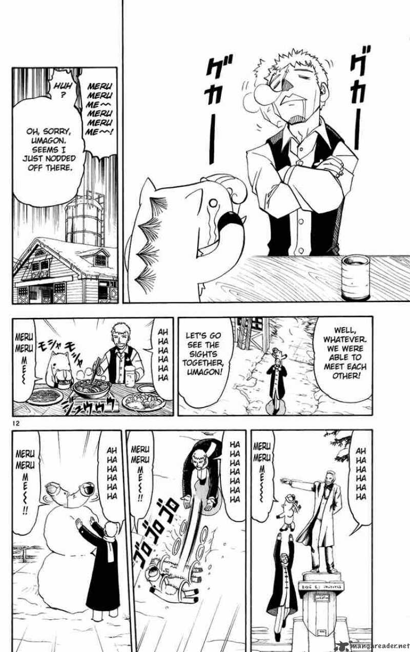 Zatch Bell Chapter 173 Page 19