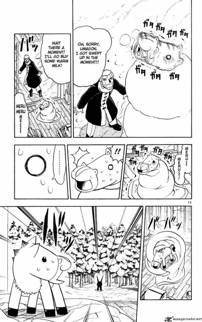 Zatch Bell Chapter 173 Page 20