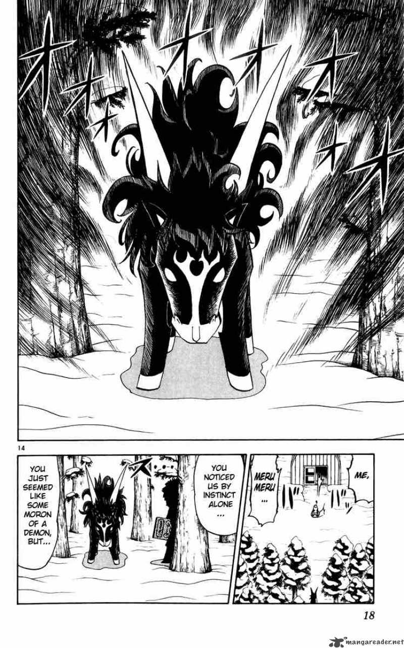 Zatch Bell Chapter 173 Page 21