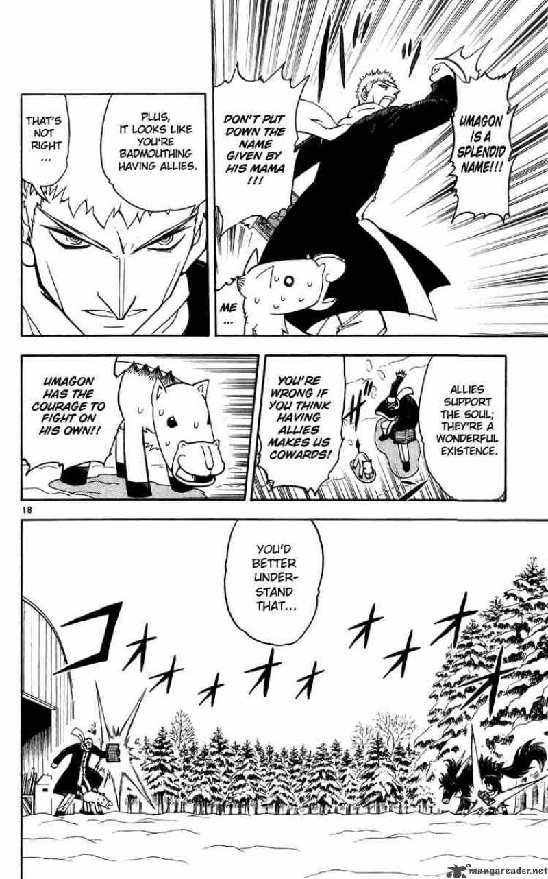 Zatch Bell Chapter 173 Page 25