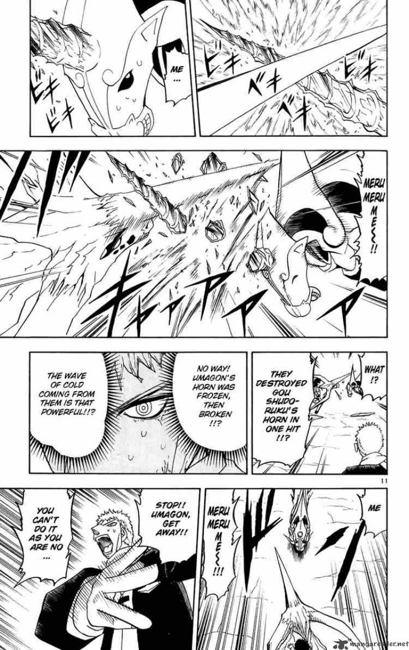 Zatch Bell Chapter 174 Page 11