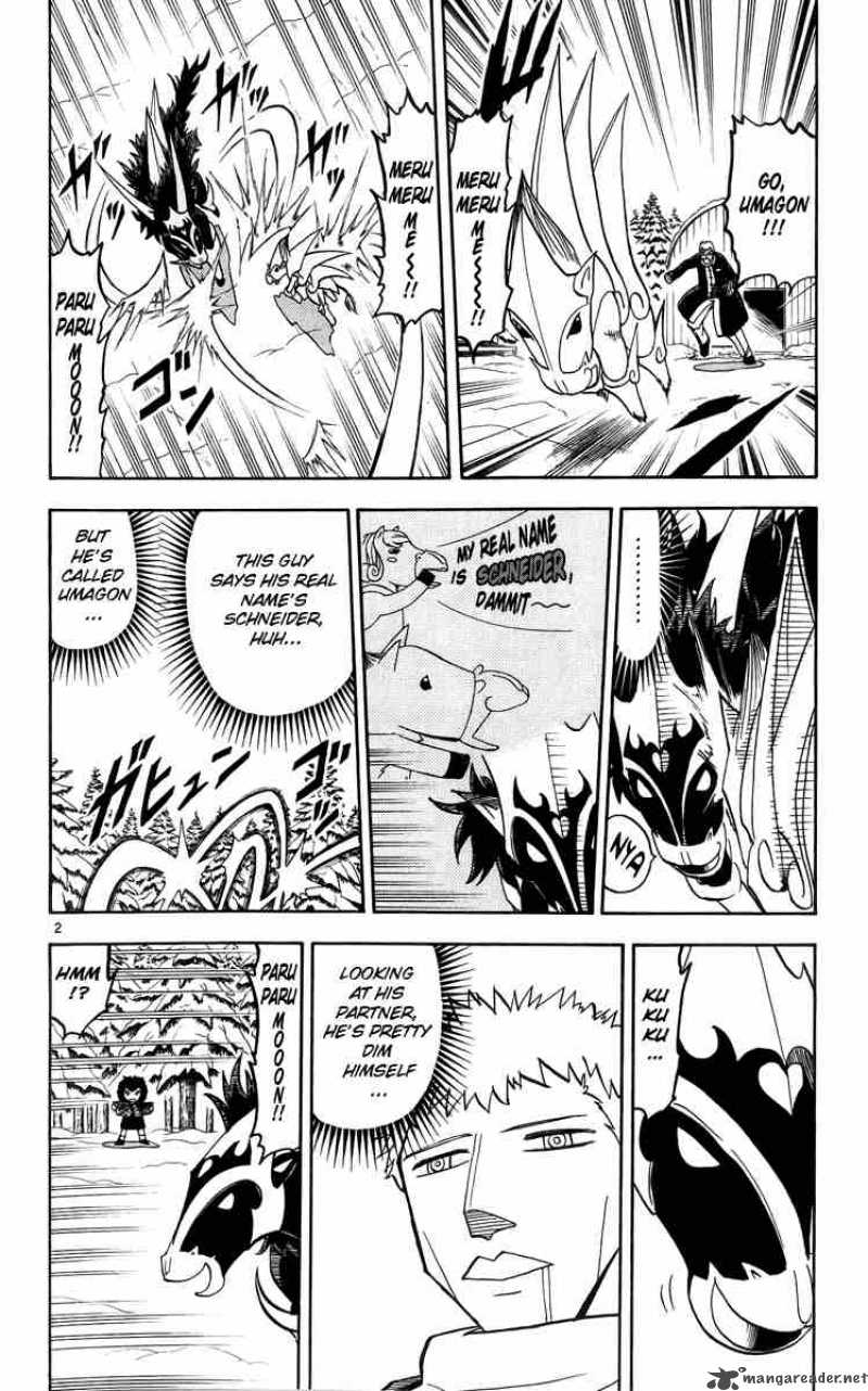 Zatch Bell Chapter 174 Page 2