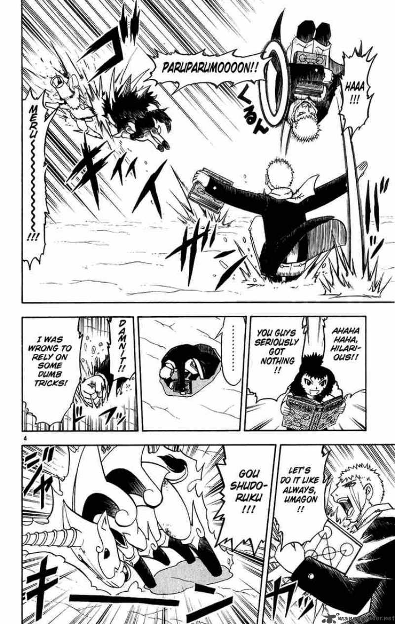 Zatch Bell Chapter 174 Page 4