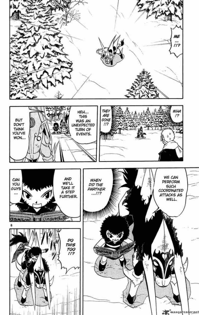 Zatch Bell Chapter 174 Page 8