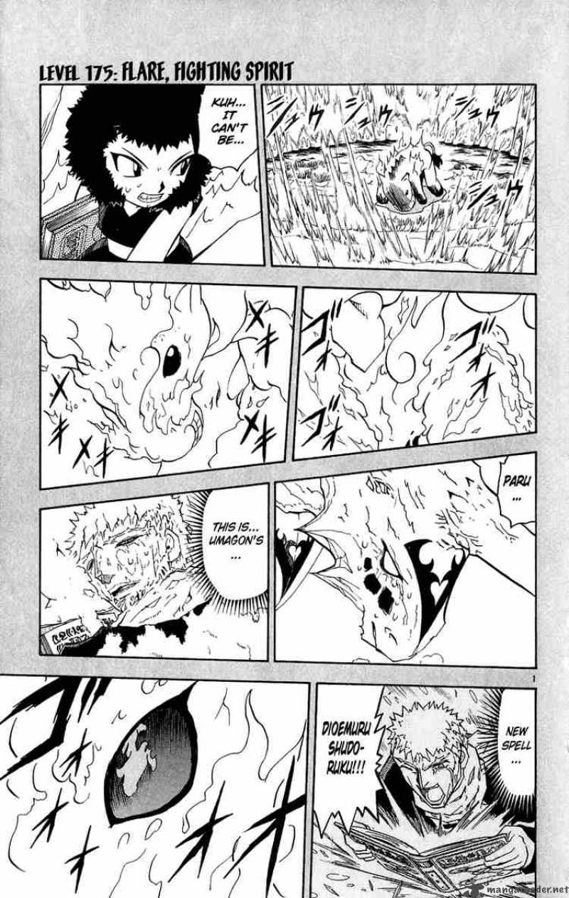 Zatch Bell Chapter 175 Page 1