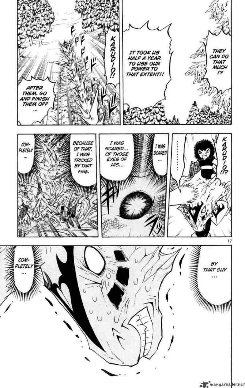 Zatch Bell Chapter 175 Page 17