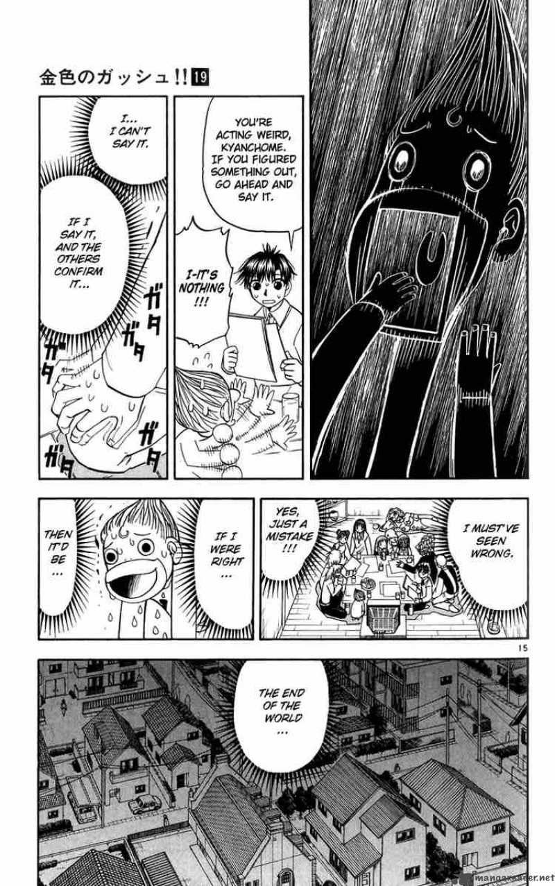 Zatch Bell Chapter 176 Page 15