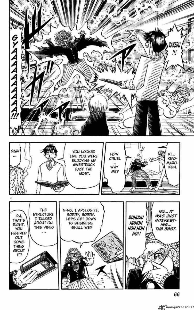 Zatch Bell Chapter 176 Page 8