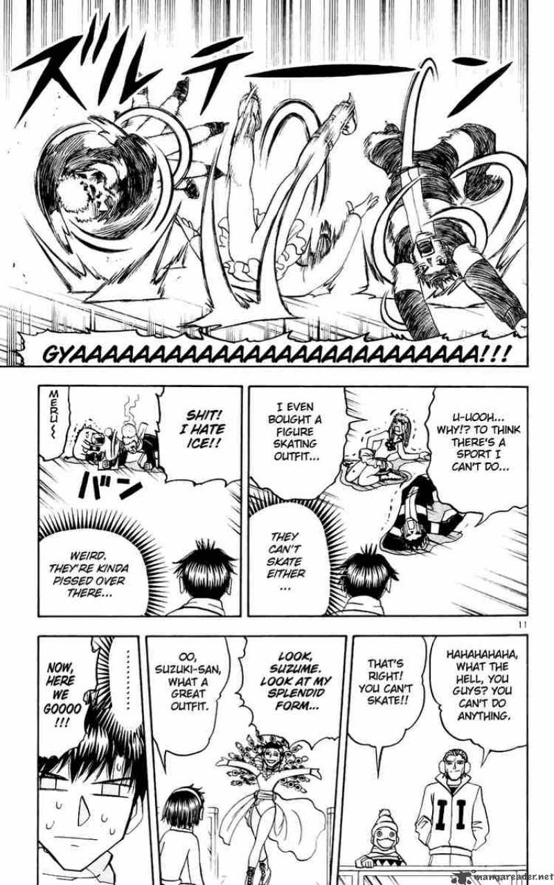 Zatch Bell Chapter 177 Page 11