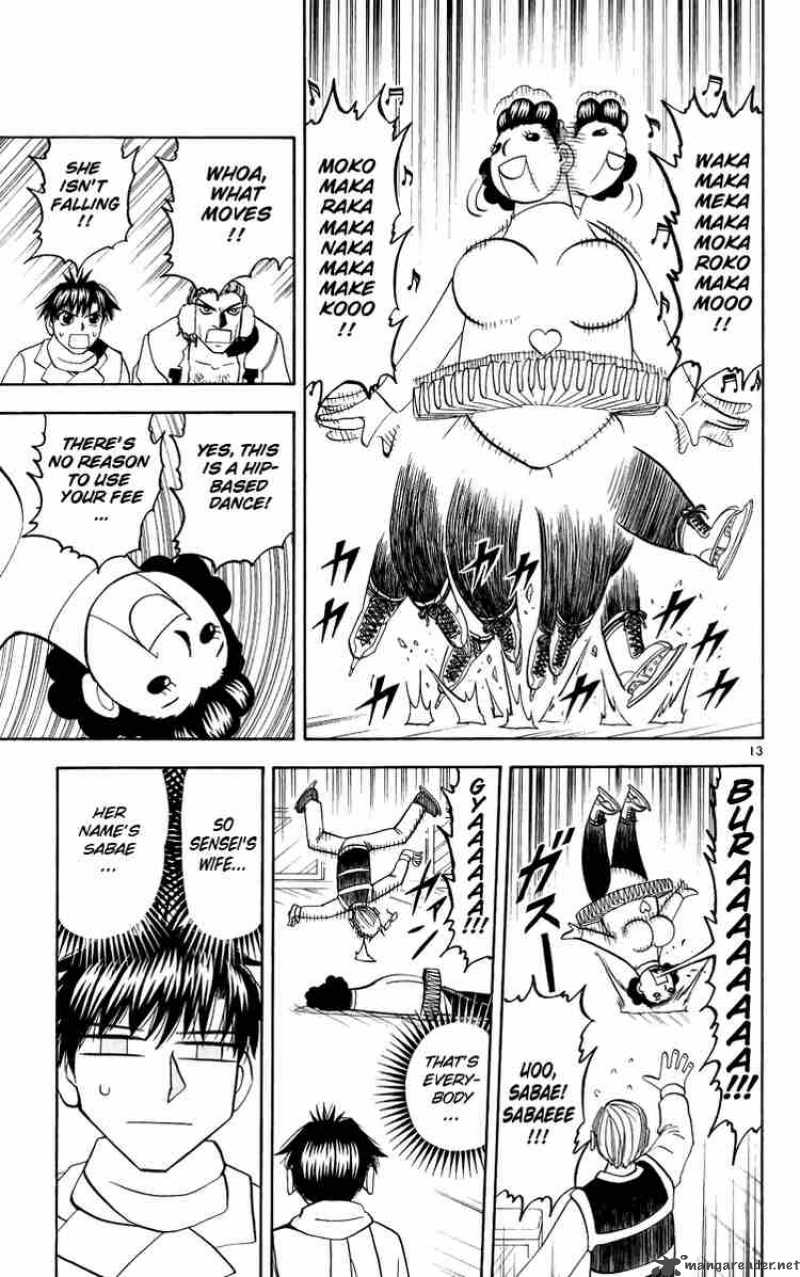 Zatch Bell Chapter 177 Page 13