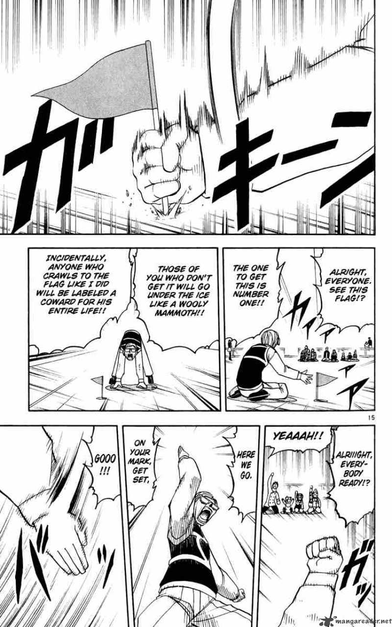 Zatch Bell Chapter 177 Page 15