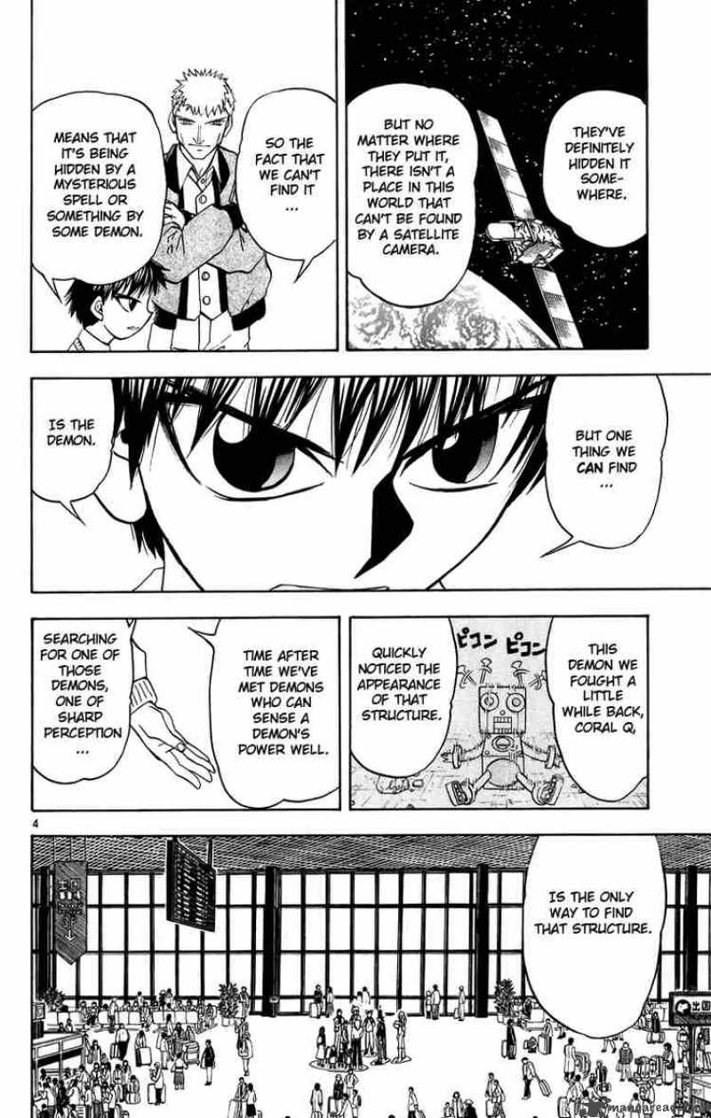 Zatch Bell Chapter 177 Page 4