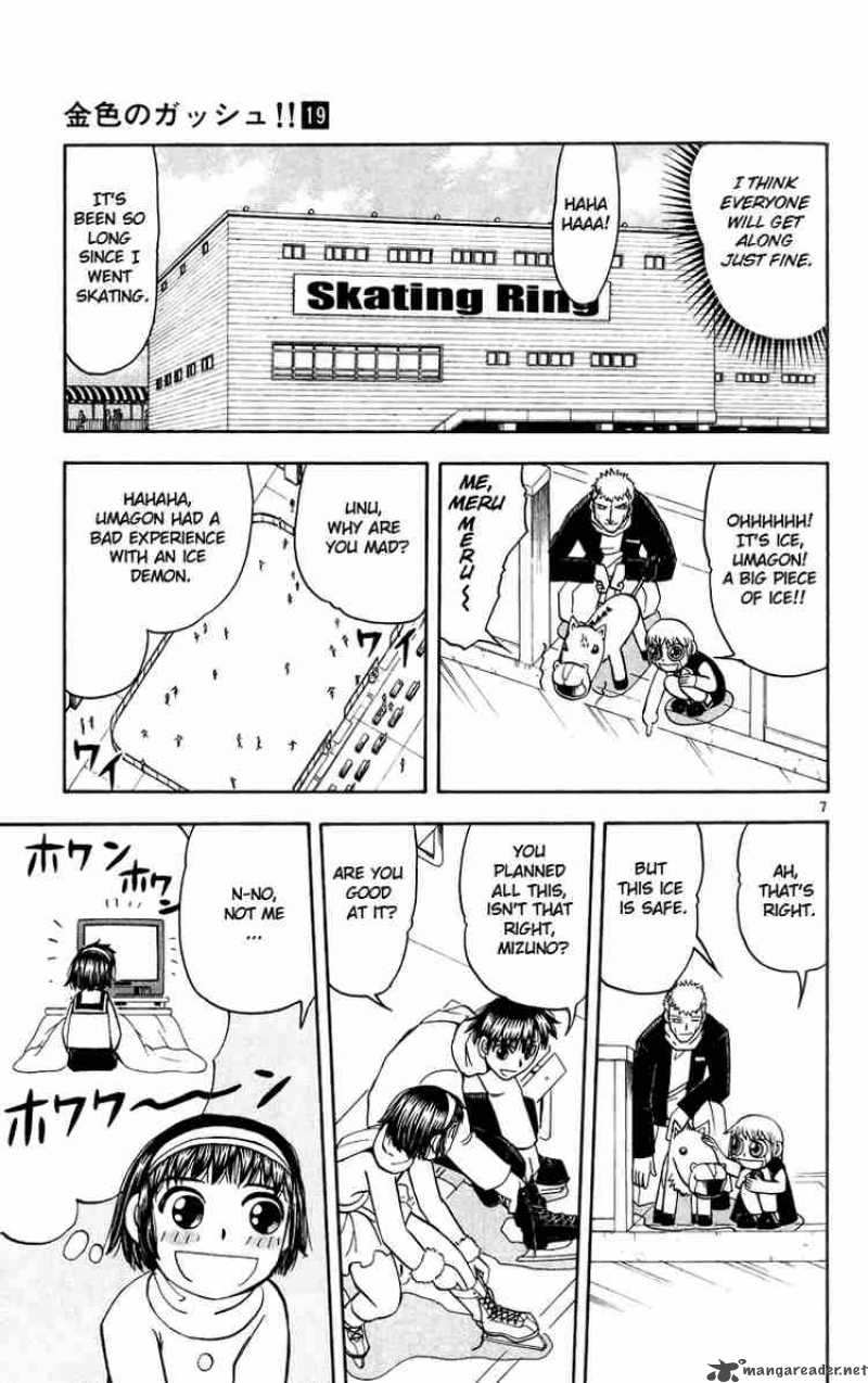 Zatch Bell Chapter 177 Page 7