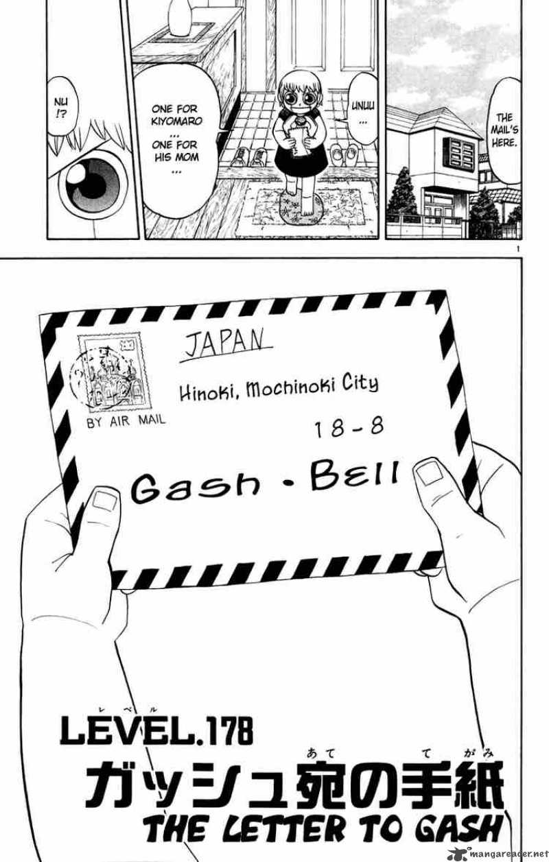 Zatch Bell Chapter 178 Page 1