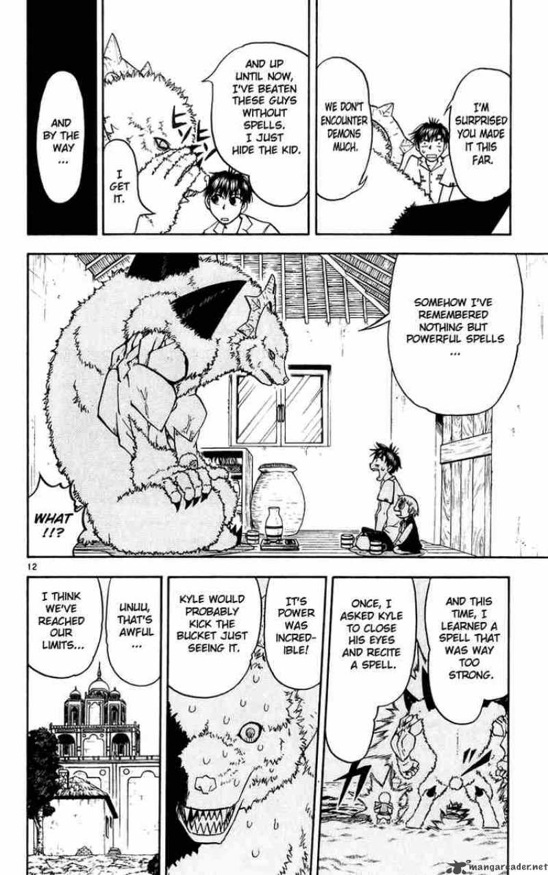 Zatch Bell Chapter 178 Page 12