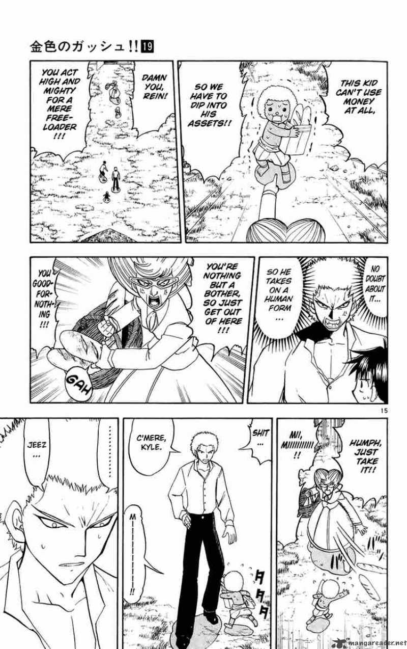 Zatch Bell Chapter 178 Page 15