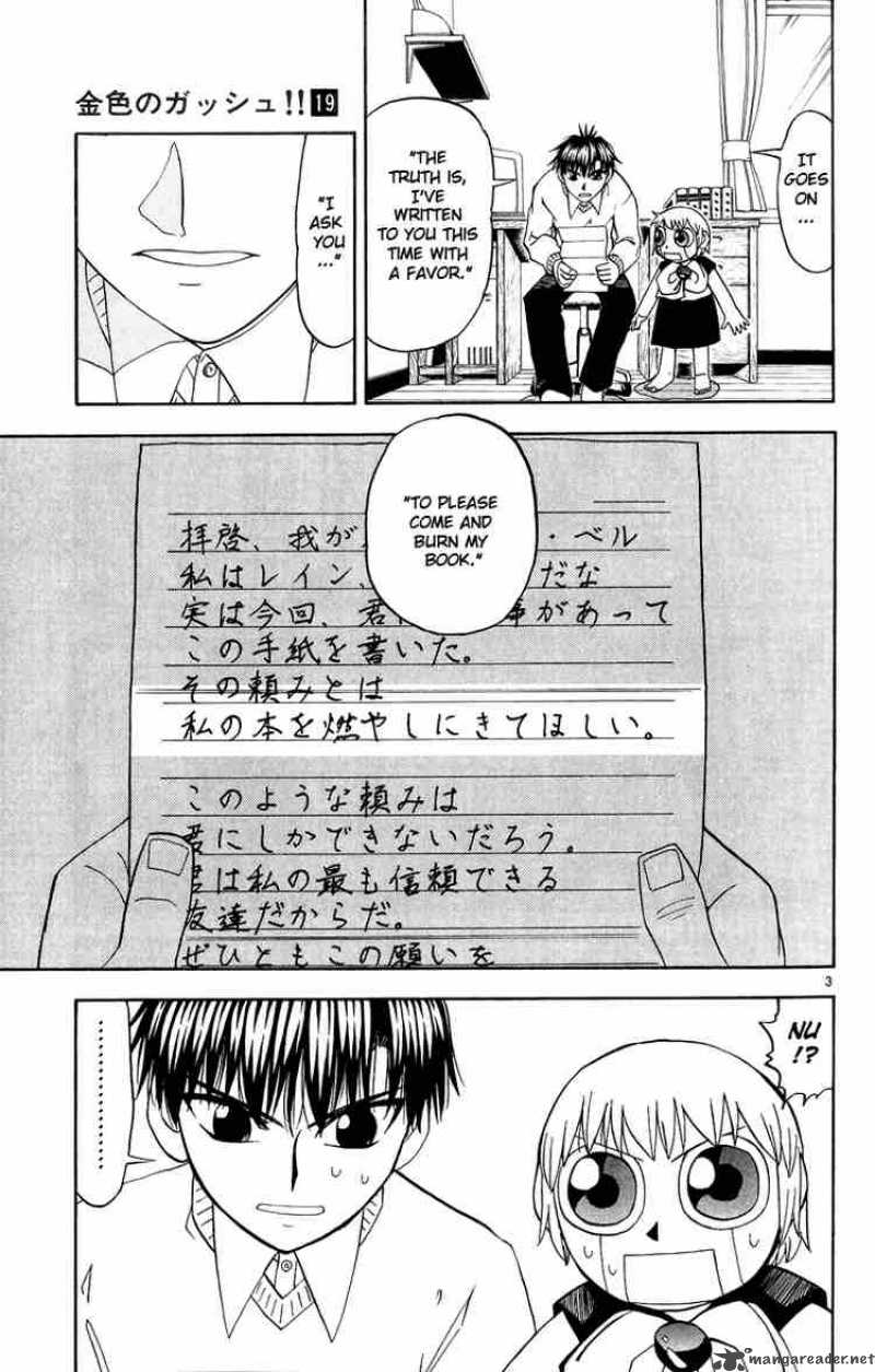 Zatch Bell Chapter 178 Page 3