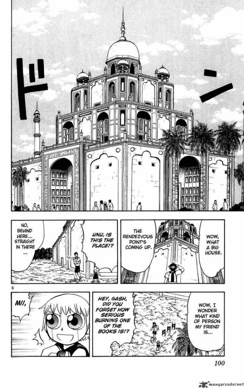 Zatch Bell Chapter 178 Page 6