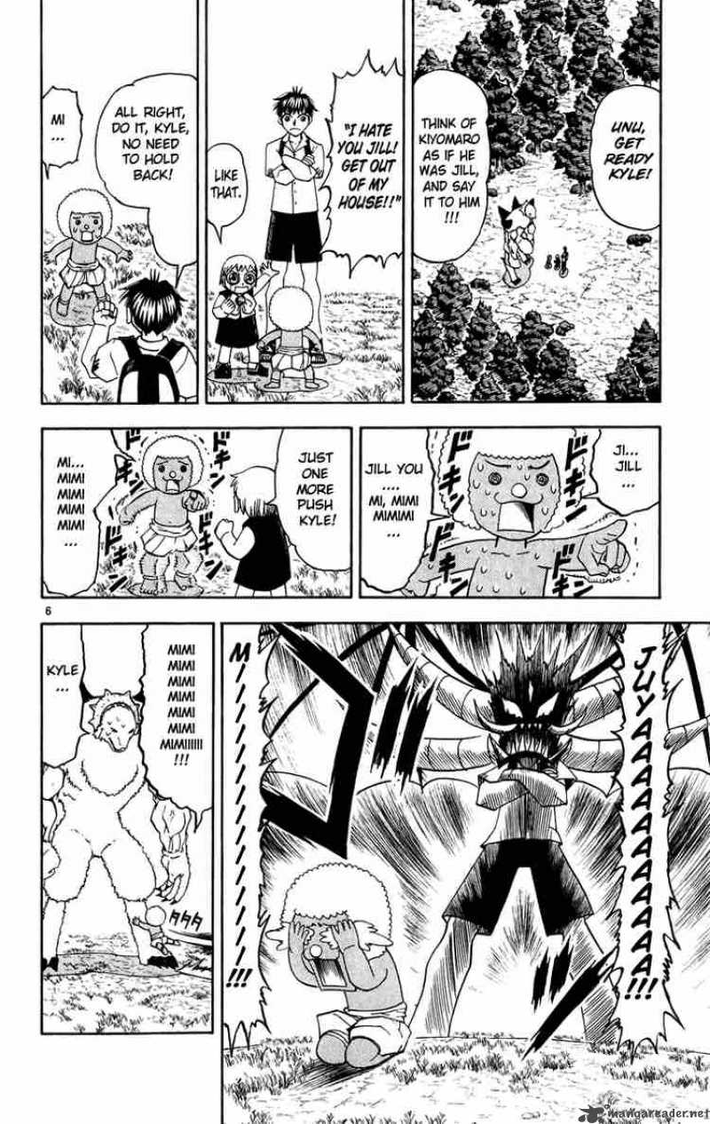 Zatch Bell Chapter 179 Page 6