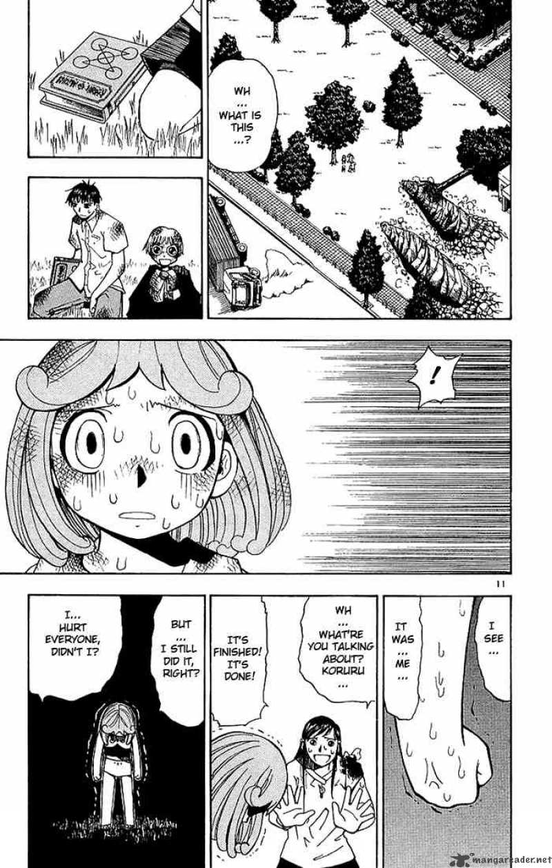 Zatch Bell Chapter 18 Page 11