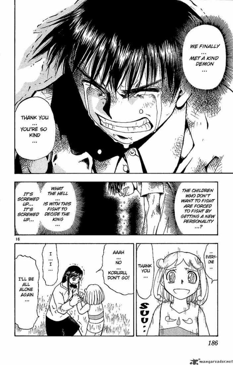 Zatch Bell Chapter 18 Page 16