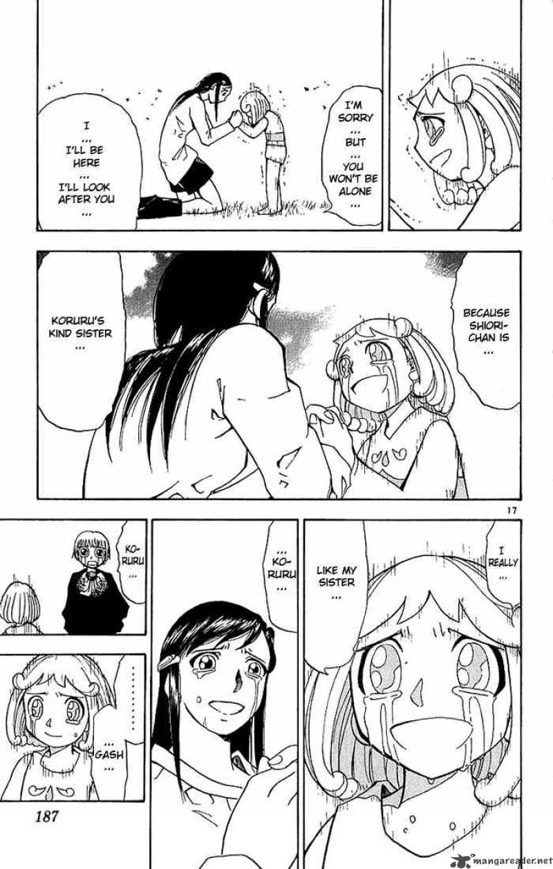 Zatch Bell Chapter 18 Page 17