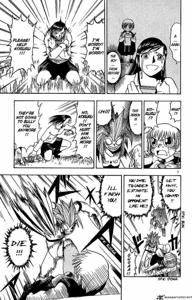 Zatch Bell Chapter 18 Page 7