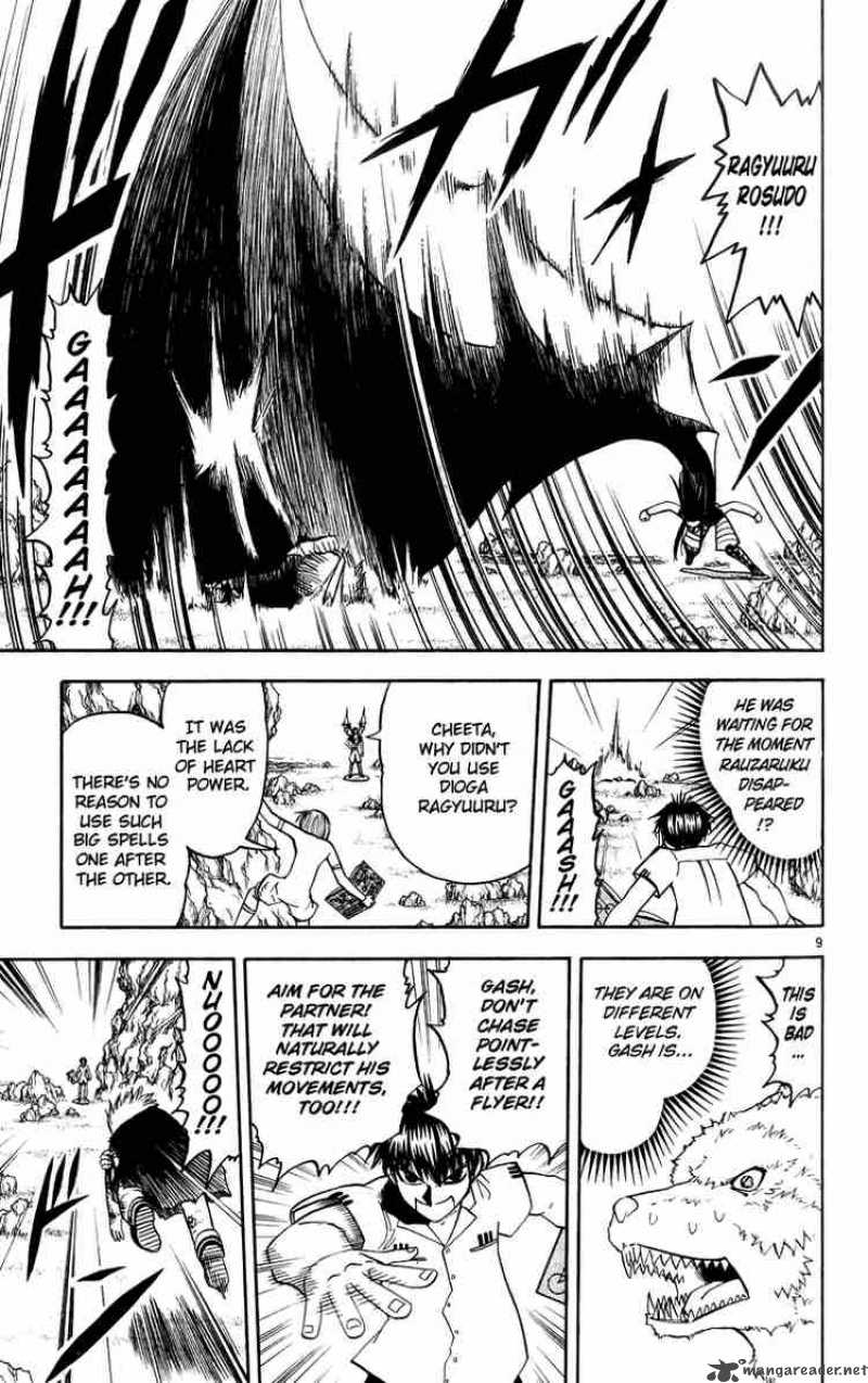 Zatch Bell Chapter 180 Page 9