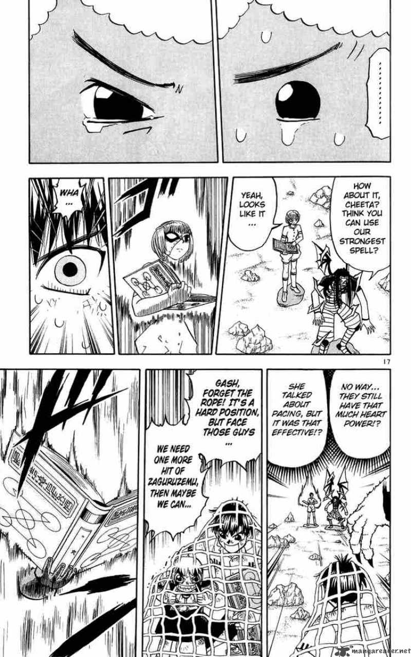 Zatch Bell Chapter 181 Page 17