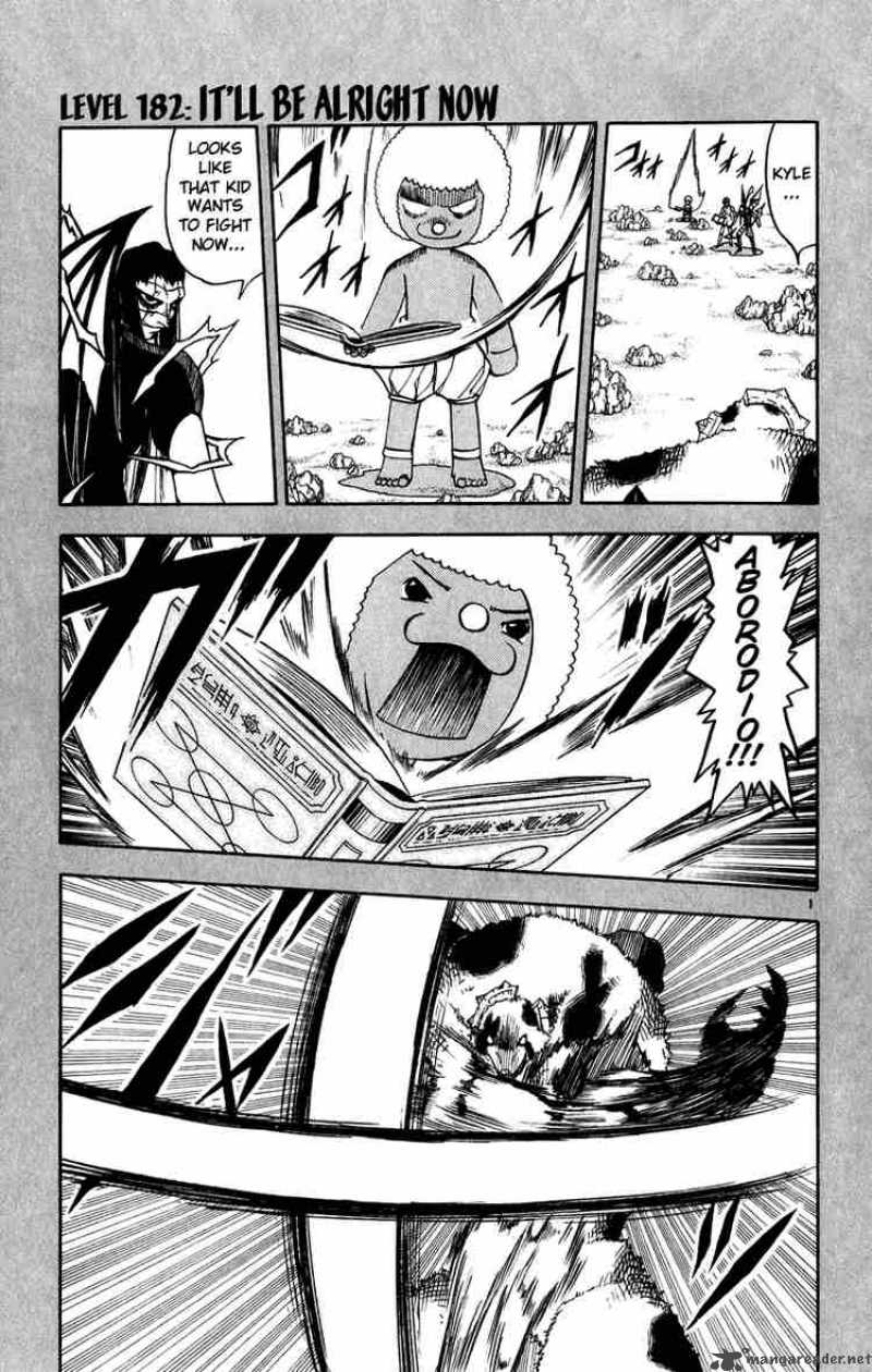 Zatch Bell Chapter 182 Page 1