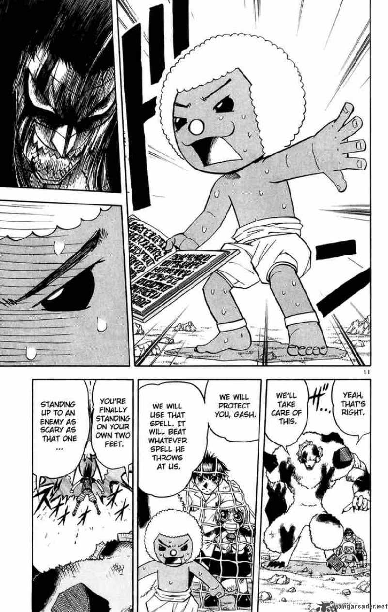 Zatch Bell Chapter 182 Page 11