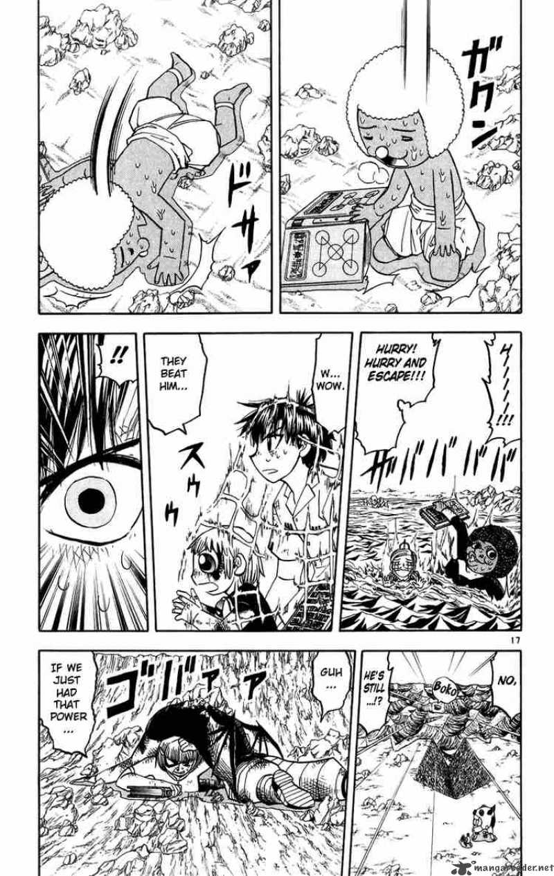 Zatch Bell Chapter 182 Page 16