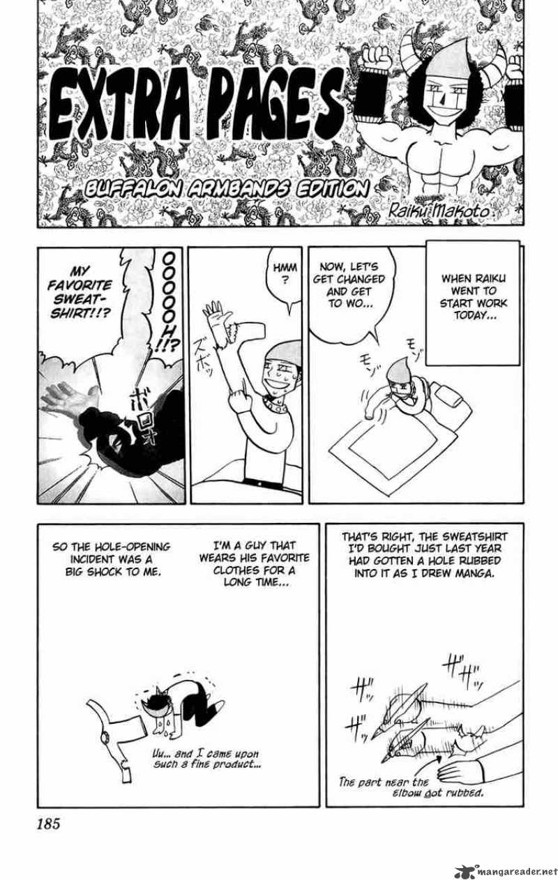 Zatch Bell Chapter 182 Page 18