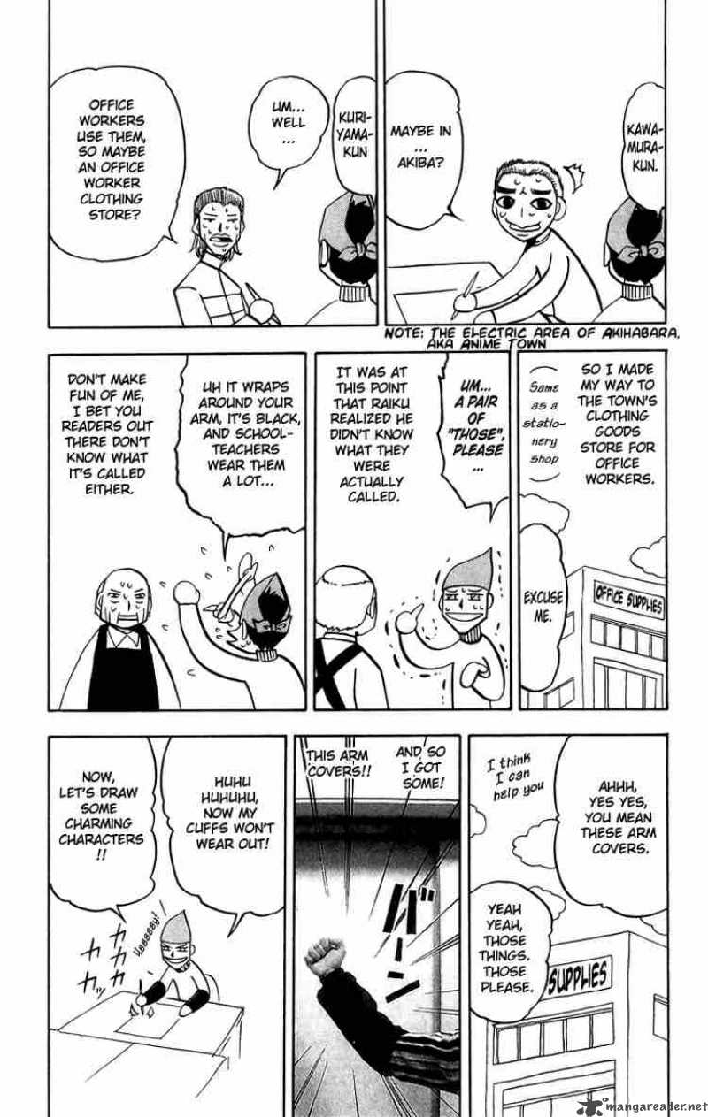 Zatch Bell Chapter 182 Page 20