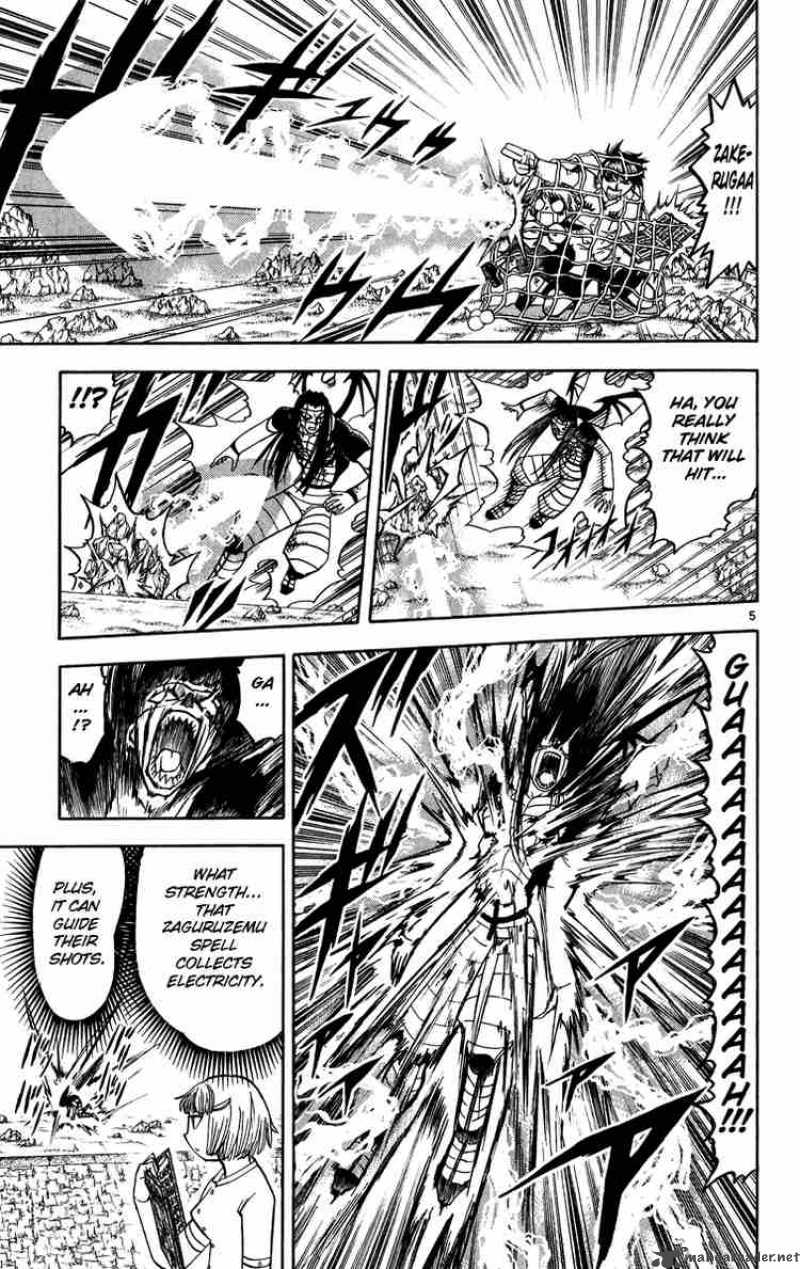 Zatch Bell Chapter 182 Page 5